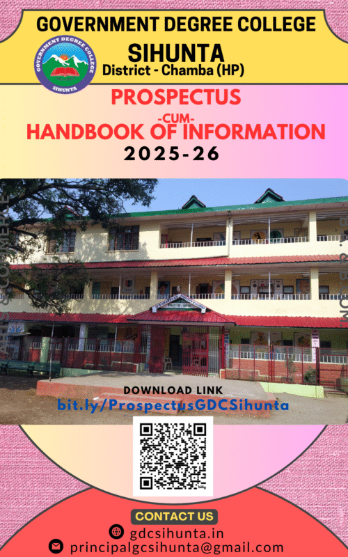 GDC Sihunta - 2025 - Prospectus 2025-26.pdf